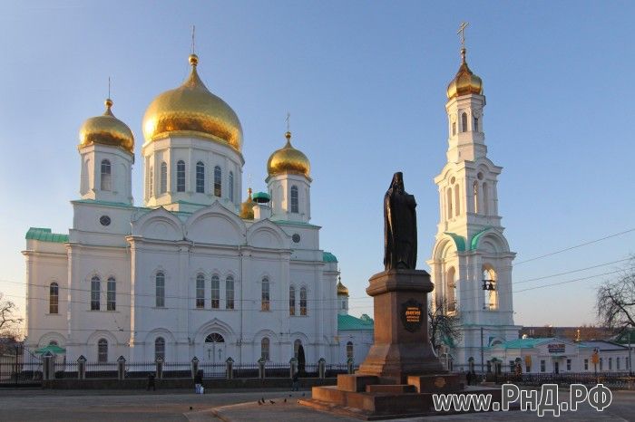 Собор Рождества Пресвятой Богородицы